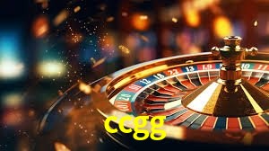 Sistemas de Segurança ccgg